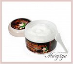 Elizavecca Питательный паровой крем для лица Milky Piggy Aqua Rising Argan Gelato Steam Cream, 100 мл