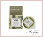 Heimish Крем для лица восстанавливающий с экстрактом матчи Cream Matcha Biome Intensive Repair, 5 мл