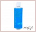 Jigott Увлажняющая эмульсия с гиалуроновой кислотой  Aura Secret Hyaluronic Acid Emulsion, 300 мл