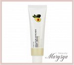 Lebelage Крем для лица с экстрактом авокадо Cream Solution Avocado Deep, 50 мл