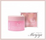 PrettySkin Крем универсальный для лица с коллагеном (скин+лосьон+эссенция+крем+ампула) Cream 5In1 Collagen, 50 мл