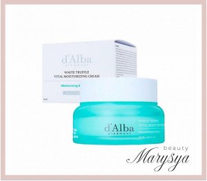 D'Alba Крем для лица увлажняющий с белым трюфелем White Truffle Vital Moisturizing Cream, 55 мл