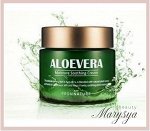 Fromnature Крем для лица увлажняющий с алоэ вера Cream Moisture Soothing Aloe Vera 93%, 80 гр