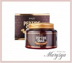 Anjo Professional Крем для лица омолаживающий с пептидами и муцином улитки Cream Peptide Snail, 280 мл