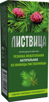 Смолка лиственничная "Листвица", блистер 0,8 г №4, в инд. уп.