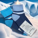 Nature Socks 714д Носки детские для мальчиков подростковые зимние теплые