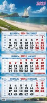 Календарь 2025 квартальный 310х680 Тихая бухта КБ16-25