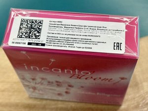 Женские духи Incanto Bloom Salvatore Ferragamo 30 мл. Оригинал