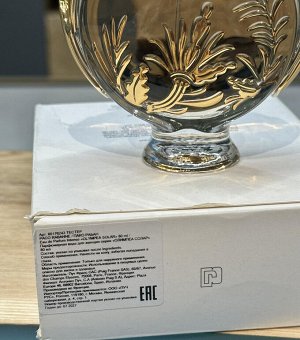 Женские духи Olympea Solar Paco Rabanne 80мл. Оригинал