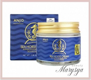 Anjo Professional Крем для лица интенсивный с экстрактом морского конька Cream Sea Horse Intensive Moisturizinc, 70 гр