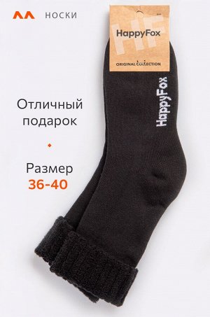 Махровые носки Happyfox