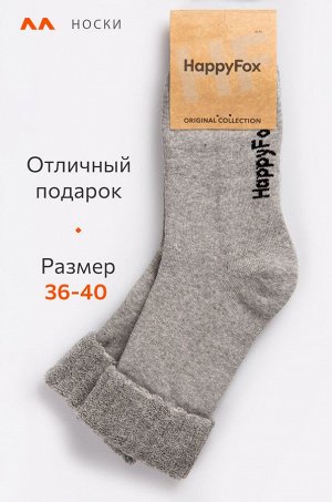 Махровые носки Happyfox