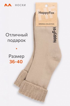Махровые носки Happyfox