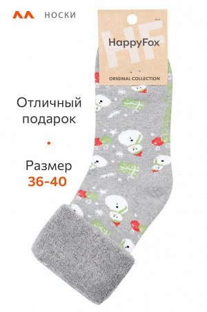 Махровые носки Happyfox
