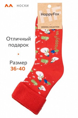 Махровые носки