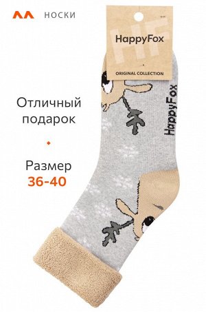 Махровые носки