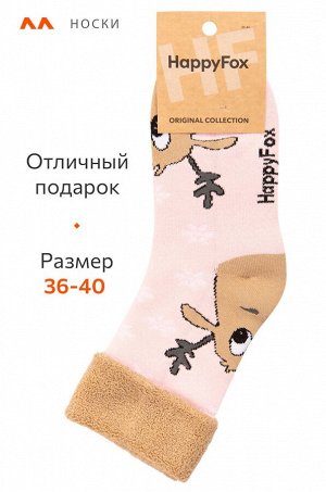 Махровые носки Happyfox