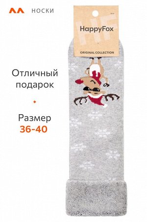 Махровые носки Happyfox