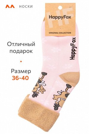 Махровые носки Happyfox