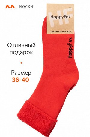 Махровые носки Happyfox
