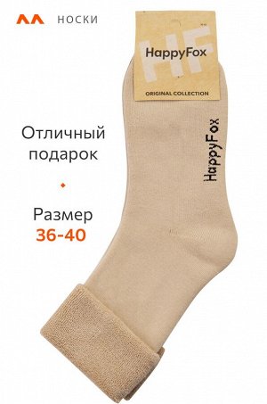 Махровые носки Happyfox