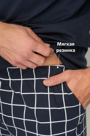 Мужская хлопковая пижама с брюками Happyfox