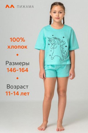 Хлопковая пижама для девочки Happyfox