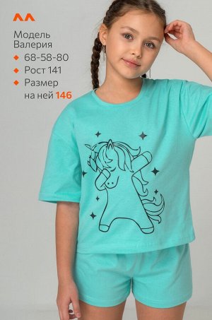 Хлопковая пижама для девочки Happyfox