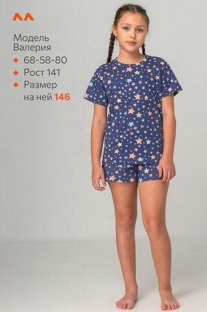 Хлопковая пижама для девочки с шортами Happyfox