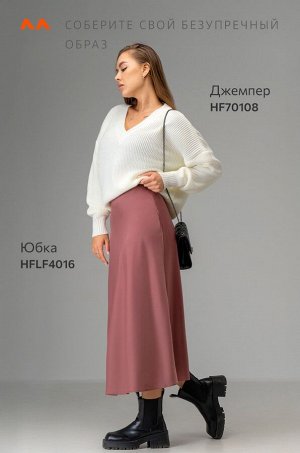 Женская шелковая юбка миди