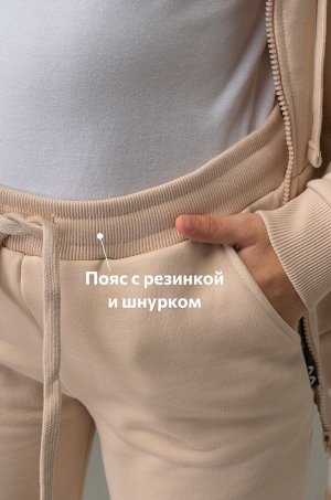 Детский спортивный костюм из футера трехнитки Happyfox