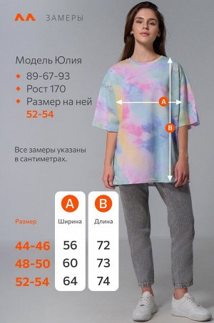 Женская футболка оверсайз Happyfox