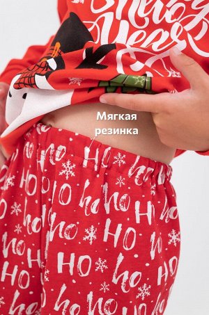 Детская новогодняя пижама Happyfox