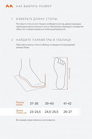 Домашние тапочки натуральные из овечьей шерсти с подошвой из войлока, бежевый цвет (светлый вердлюд)