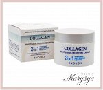 Enough Увлажняющий крем с коллагеном и отбеливающим эффектом Collagen Whitening Moisture Cream 3In1, 50 мл