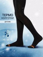 ТЕРМОКОЛГОТКИ ДЕТСКИЕ
