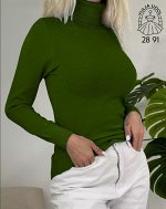 ВОДОЛАЗКА ЖЕНСКАЯ