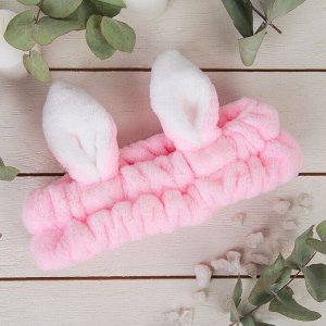 Повязка "зайка" для косметических процедур (розовая)