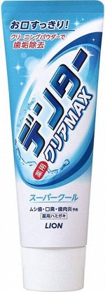 Lion Dentor Clear MAX Super Cool Зубная паста с микрогранулами, охлаждающая мята