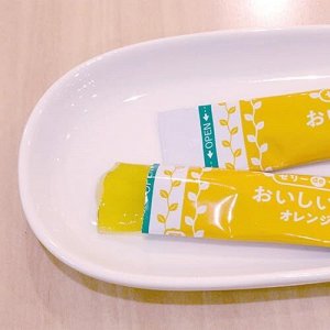 FINE JAPAN Delicious Vegetables - полезное желе с экстрактами овощей