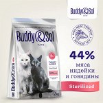 Сухой корм Buddy&amp;Sol для стерилизованных кошек  (индейка/говядина). 2кг. Супер премиум. Россия