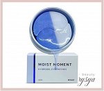 Misoli Патчи для глаз гидрогелевые (Влажный момент) Eye Patches Moist Moment Hydrogel, 84гр(60 шт)