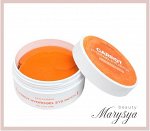 BeauuGreen Гидpoгeлeвыe пaтчи для глаз c экcтpaктoм мopкoви Eye Patch Carrot Hydrogel, 60 шт
