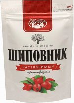 Шиповник растворимый порошкообразный 75 г