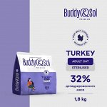 Сухой корм Buddy&amp;Sol для стерилизованных кошек (индейка). 1,8кг. Премиум. Россия