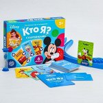Настольные игры