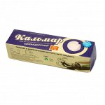 Кальмар филе очищенный &quot;Командорский&quot; 1кг