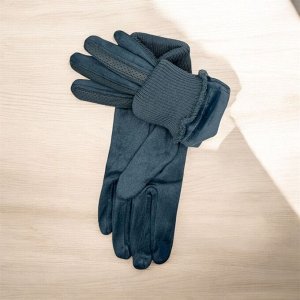 Перчатки Paidanni