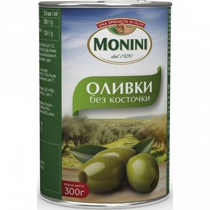 Оливки без косточки Monini 300г