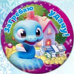Новогодний металлический магнит с пожеланиями №11